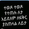 user46650155177202