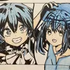 irasuto_dayo_