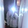 faiqqjrr