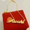 aroohi.ji