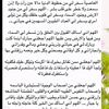 farahmarket0
