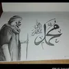 abdrahman.ouiz