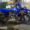 elreal770