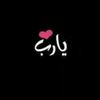 om.abdallah310