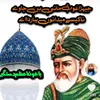 hussunbhai451