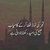 toohedijanan568193