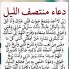 minafifi151