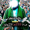 hujhhib