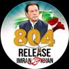 rana.ihsan29