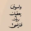 n3_rb10