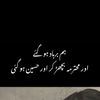 abdul.wahab5950