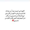 ail.deryah