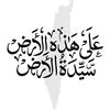 taaa_fares