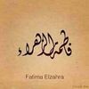 fatima.al.zahra.a8
