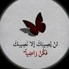 ahmed.waleed7179