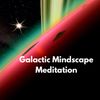 galacticmindscape