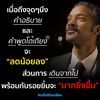 surut.sos