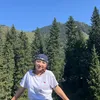 Сезук