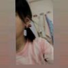 chine_547