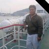 user5816614697421