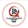 sdclothing2