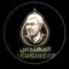 محمد ابن الشايب حسابي 2💬🔂