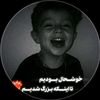 wahidsalangi33