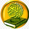 Quran lover