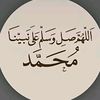 abdulqadiralbashe