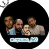 meyxana_563