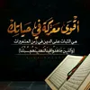 user27614284234970