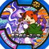 jesuisunyokai