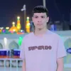 حسين محمد البهادلي