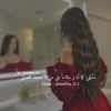 imane.1039