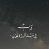 ammar_x98