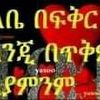john.john9267