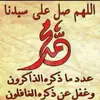 user2925530742256