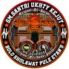 sm.santri_x_ukhtykejut