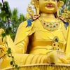lamochhiringbhola