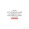 rahaf54950