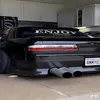 cichyxz