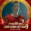 fan.hong.c1