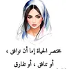 zohra.benrkia8