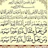 user7774143605654