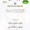 user4683615591958