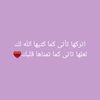 hamdy.elkafeel