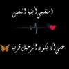 mnrh7yqlm