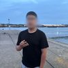 ofradar.kz