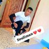 souliman583