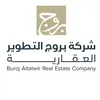 شركة بروج التطوير العقارية